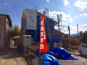 H28.2.21 板倉造内覧会